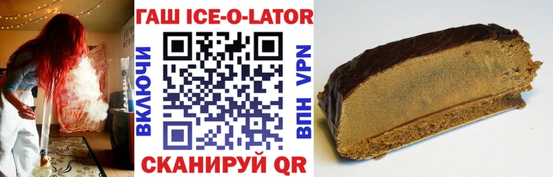 Мефедрон Избербаш