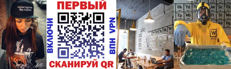 АМФЕТАМИН VHQ Избербаш