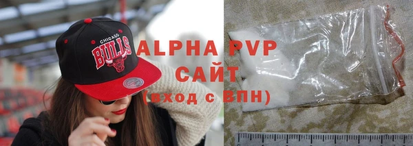 герыч Иннополис