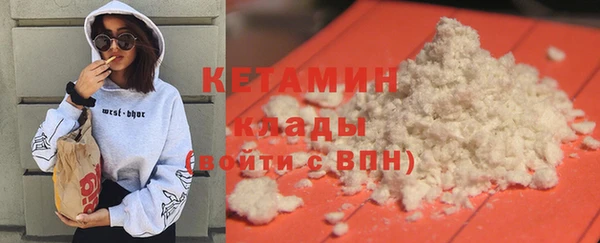 герыч Иннополис