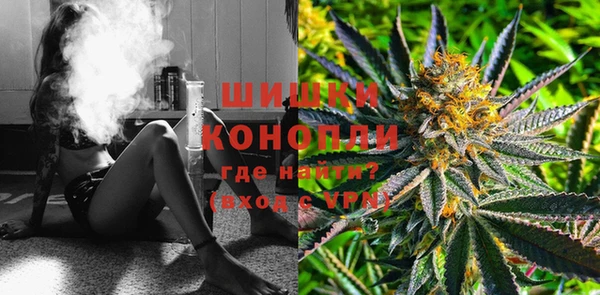 герыч Иннополис