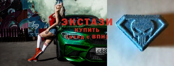 герыч Иннополис