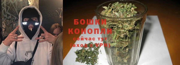 герыч Иннополис