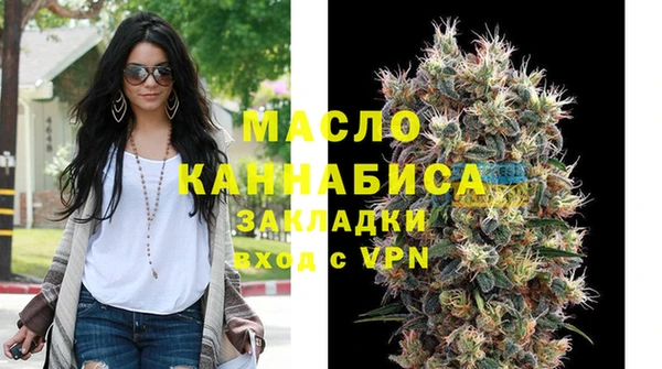 ALPHA-PVP Инсар