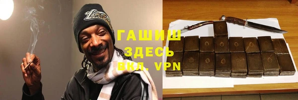 герыч Иннополис