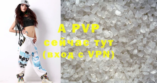 герыч Иннополис