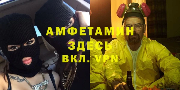 герыч Иннополис