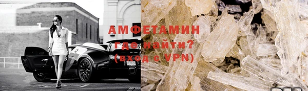 герыч Иннополис