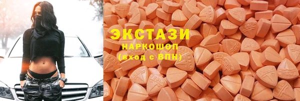 герыч Иннополис